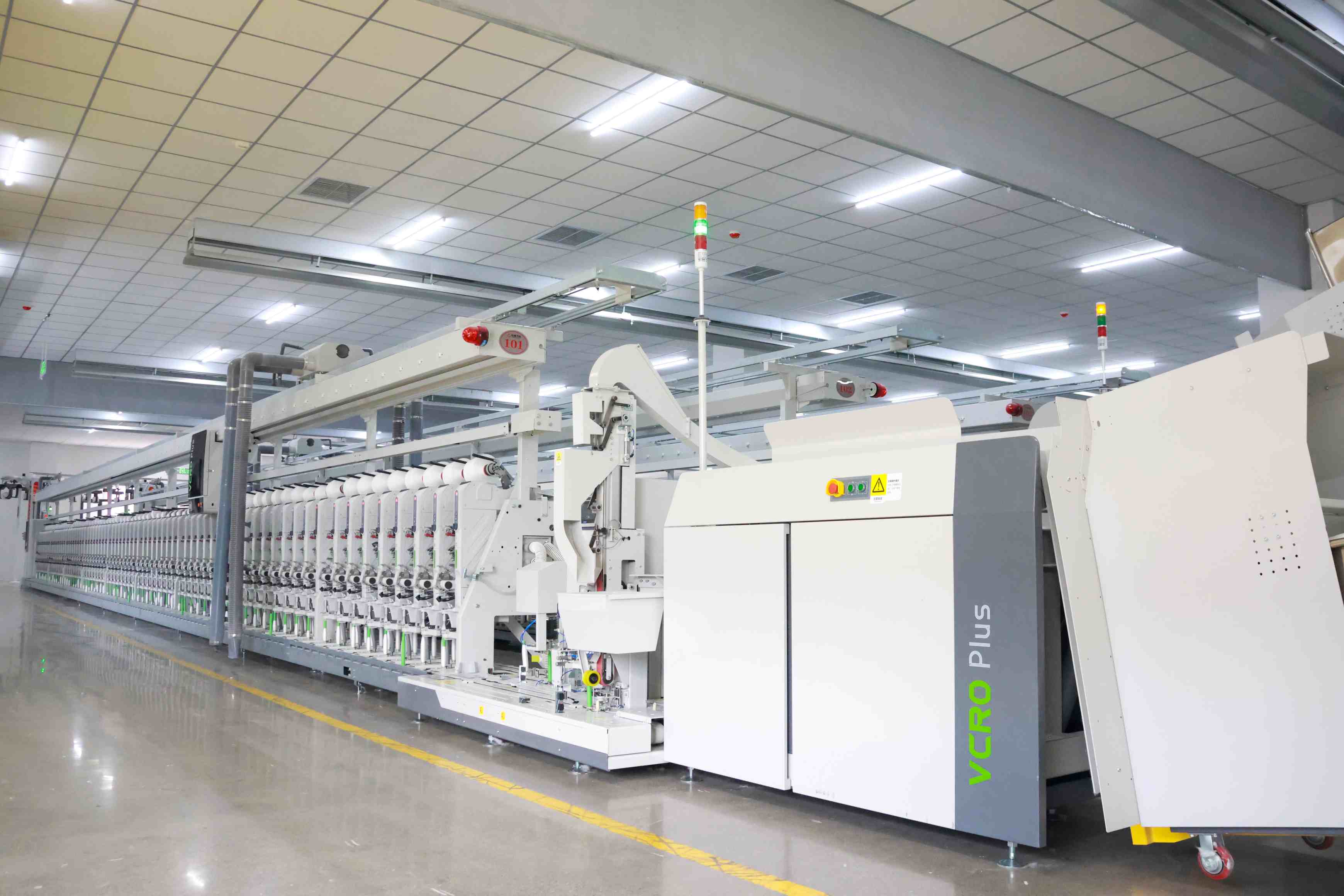 1762219784630376.jpg 微信圖片_20251017095815_485_33.jpg